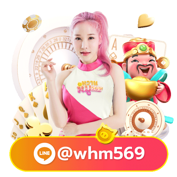 wowplay88 mascot