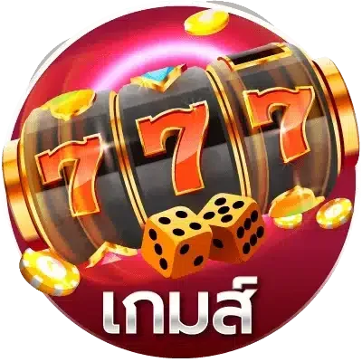 ไอคอนโปรโมชั่นสมัครใหม่ WOWPLAY88 รับโบนัส 100%
